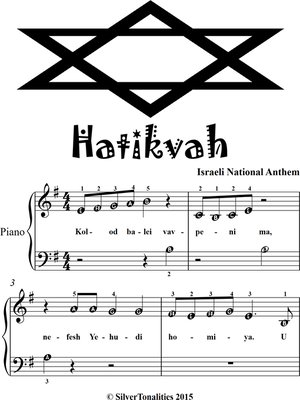 cover image of Hatikvah Beginner Piano Sheet Music